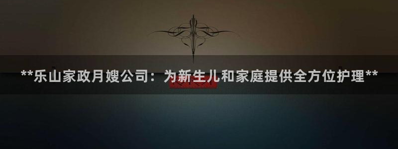 杏悦官方平台官网