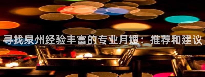 杏悦登录地址