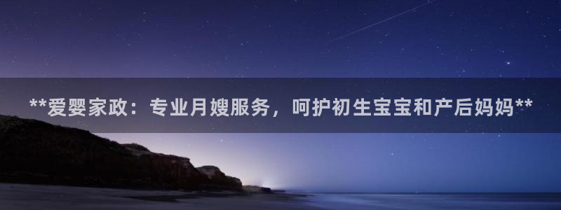 杏悦平台代理怎么赚钱快