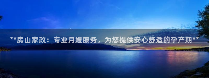 杏悦平台代理怎么做