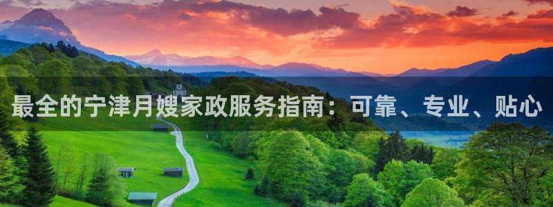 杏悦娱乐怎么玩