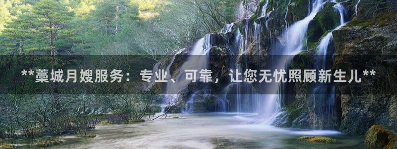 杏悦平台开户地址是什么