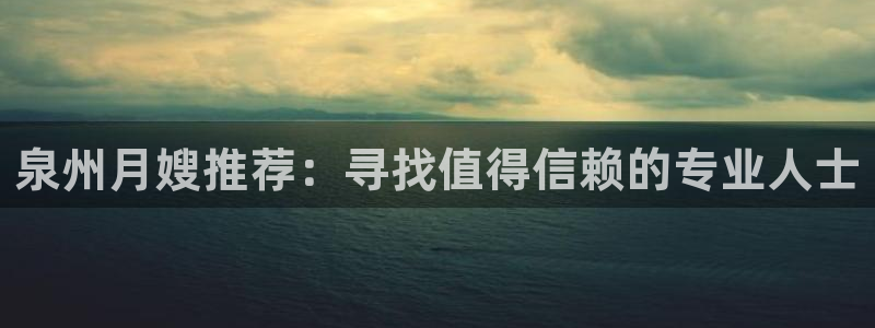 杏悦官网注册信息是什么样的