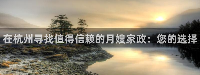 杏悦官网注册信息是什么样的