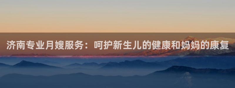 杏悦平台可靠吗可信吗安全吗