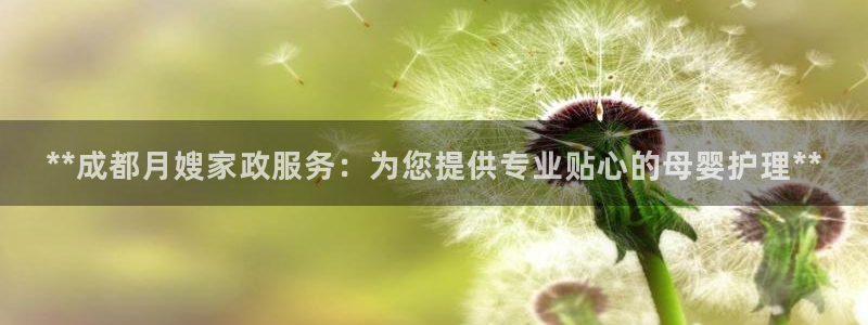 杏悦靠谱吗