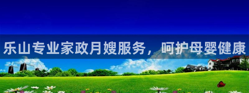 杏悦平台登陆