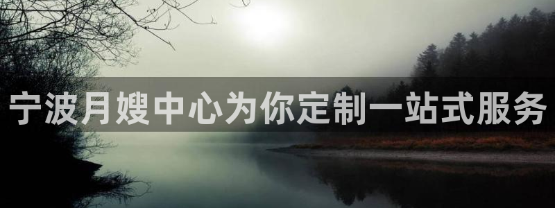 杏悦官网注册信息在哪里查看