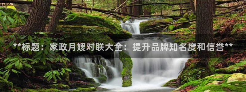 杏悦登入