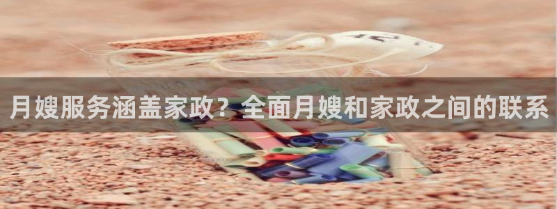 杏悦平台招商怎么样