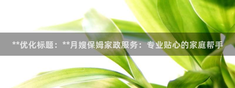 杏悦官网客服