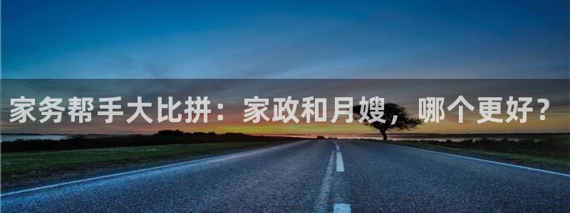 杏悦娱乐注册平台官网