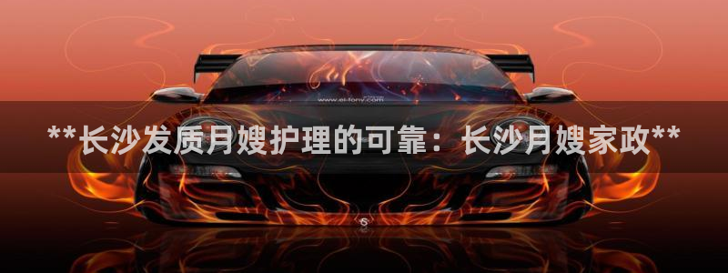 杏悦官网注册信息在哪里