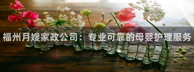 杏悦登入