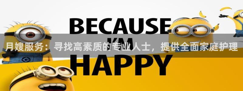 杏悦平台登录网址是什么