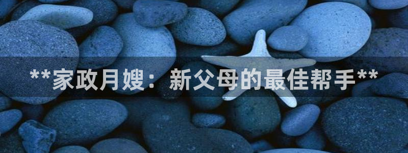 杏悦平台登录地址是什么