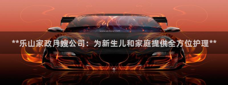 杏悦平台官网注册账号