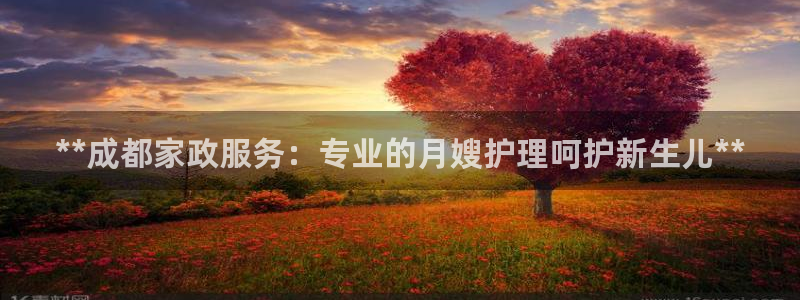 杏悦娱乐平台靠谱吗