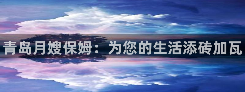 杏悦平台可靠吗是真的吗知乎