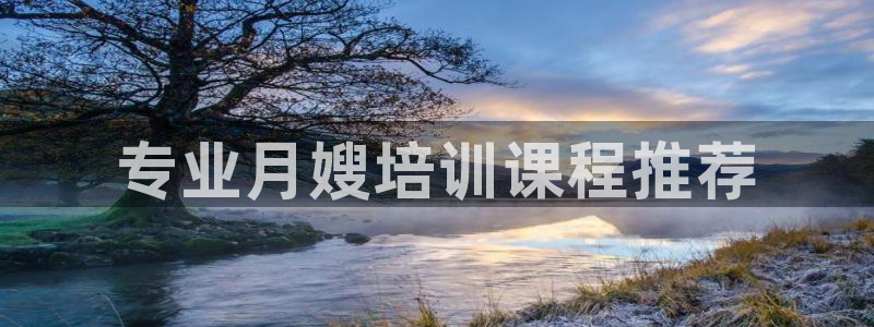 杏悦官方平台官网首页