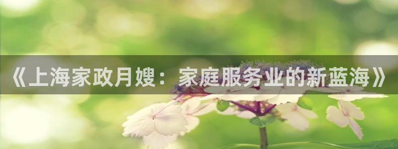 杏悦地址
