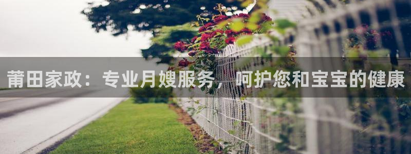 杏悦平台地址