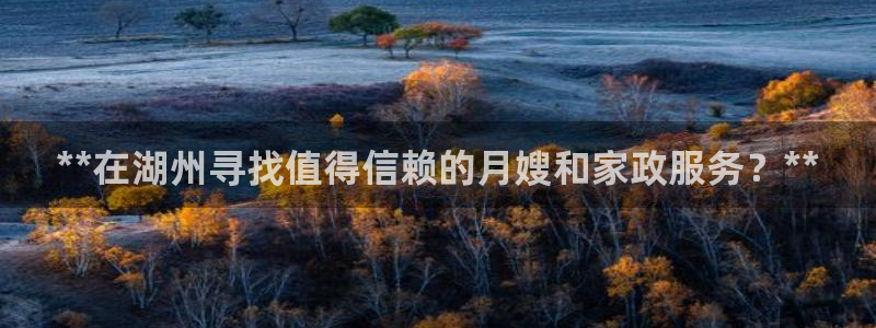 杏悦登入