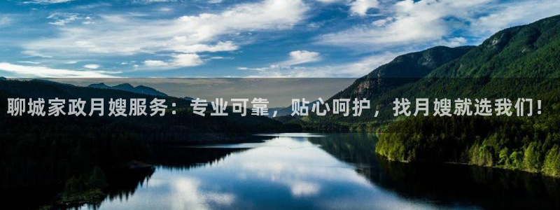 杏悦官网