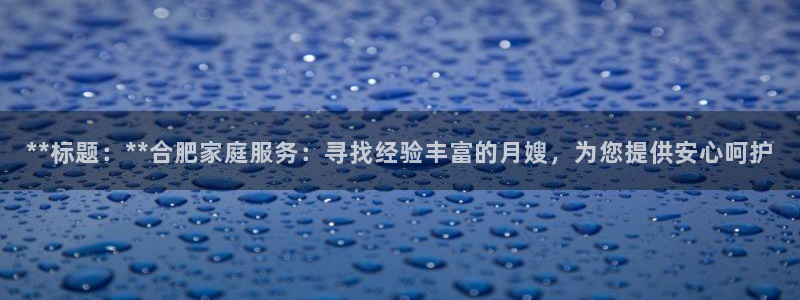杏悦娱乐怎么玩