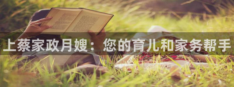 杏悦娱乐注册平台