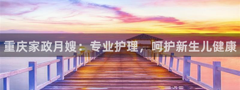杏悦平台开户地址是什么