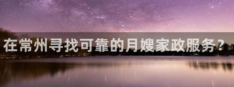 杏悦官网登录入口网址