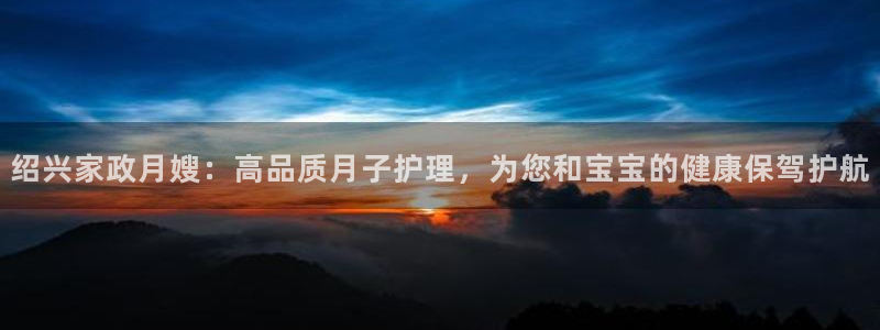 杏悦平台如何