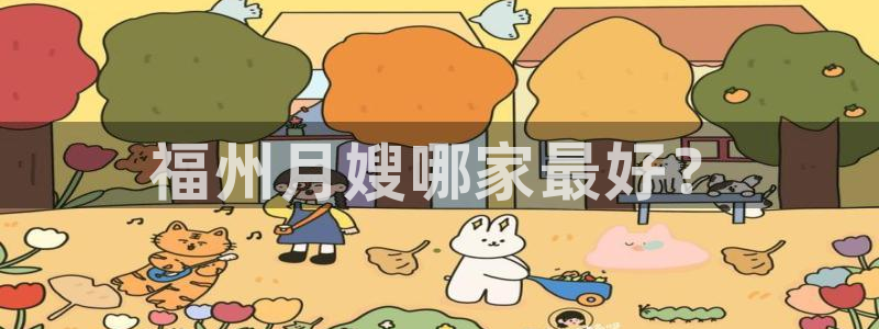 杏悦平台登陆