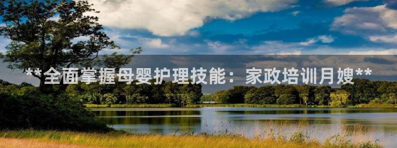 杏悦娱乐怎么玩