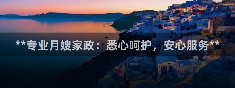 杏悦平台开户地址