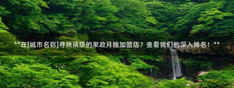 杏悦娱乐注册平台