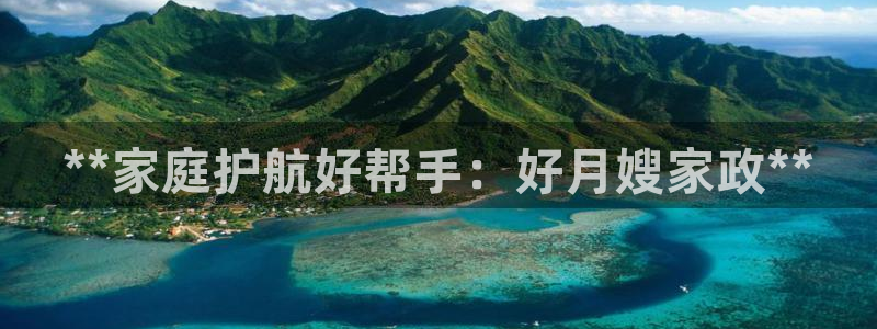 杏悦官方平台官网