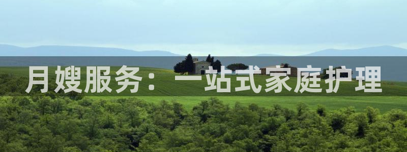 杏悦平台招商电话