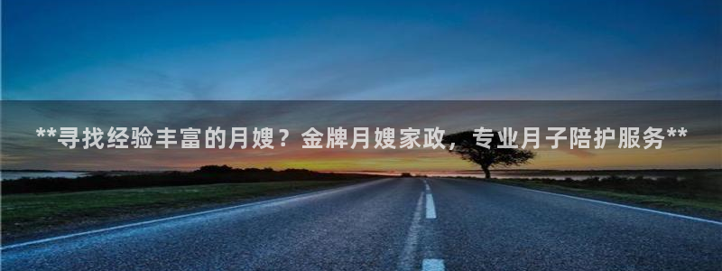 杏悦官网注册信息在哪里找