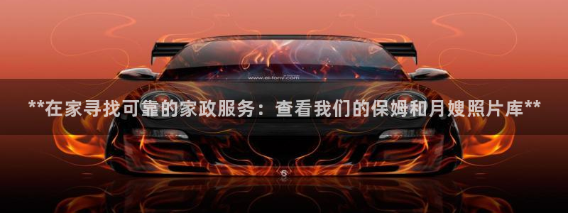 杏悦平台注册要钱吗