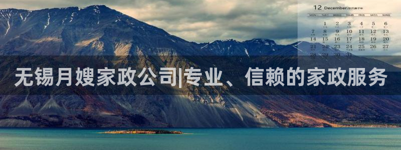 杏悦平台可靠吗是真的吗还是假的