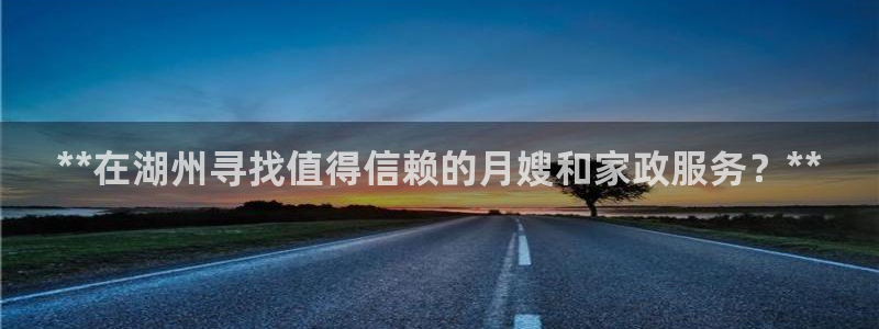 杏悦官网注册信息在哪里查看