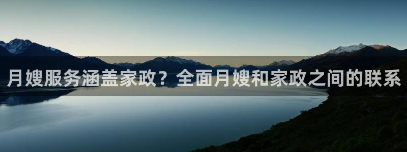 杏悦官方平台