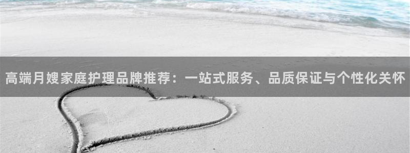 杏悦平台官网注册