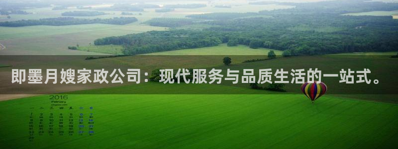 杏悦平台开户地址怎么改