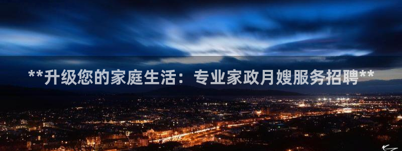 杏悦平台地址