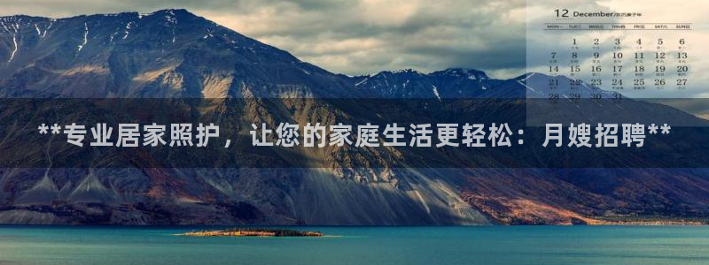 杏悦官方平台官网