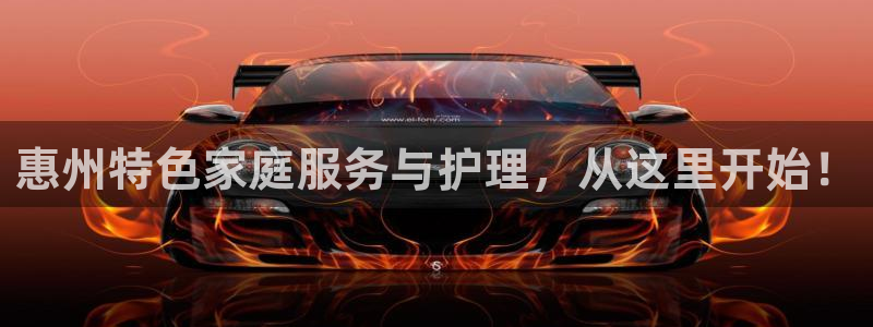 杏悦平台代理怎么样