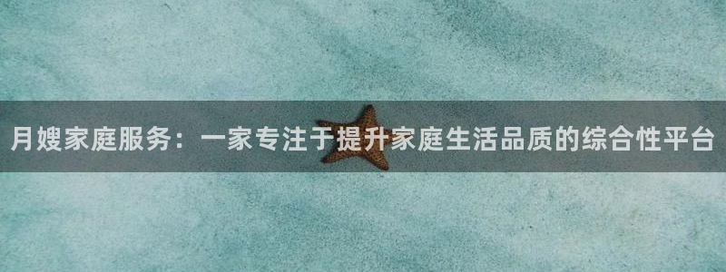 杏悦平台开户地址是什么